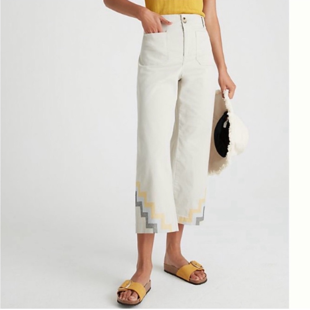 Maeve Cream Wide-Leg Pants with Yellow & Gray Chevron Hem